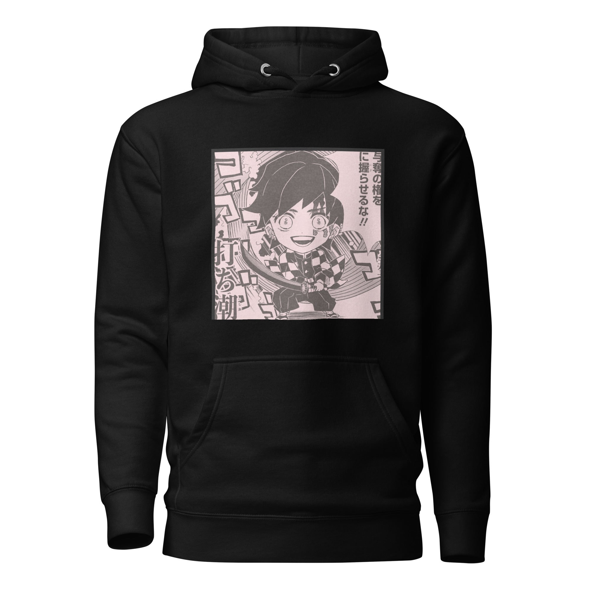 Omura Slayer Hoodie By Lucy <3